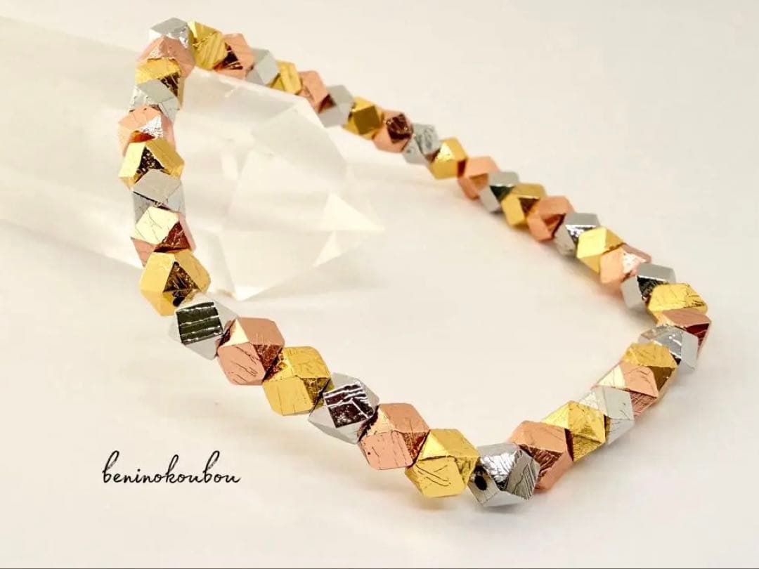 〈一点物〉アルタイ隕石（メテオライト）MIXカラー|金運・変革を象徴するブレス