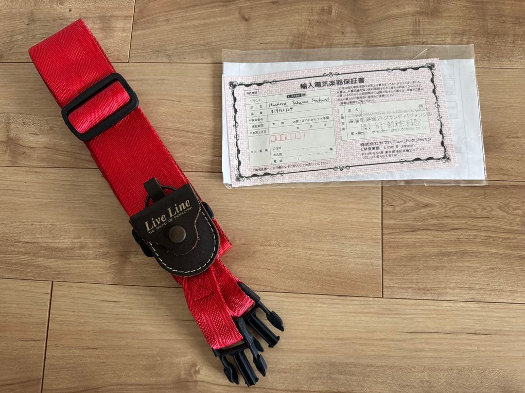 ギター VERIAX STANDARD