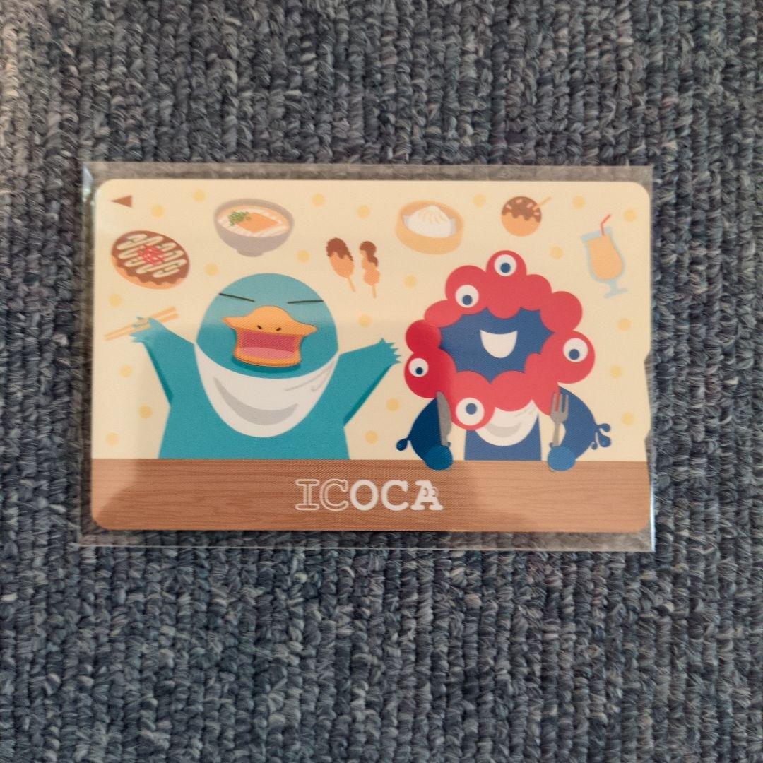 大阪関西万博 限定コラボ ICカード ICOCA デザインカード - メルカリ