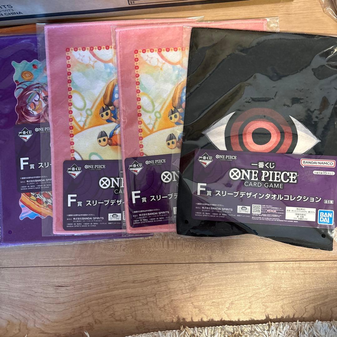 ワンピース1番くじ 31点セット まとめ売り - メルカリ