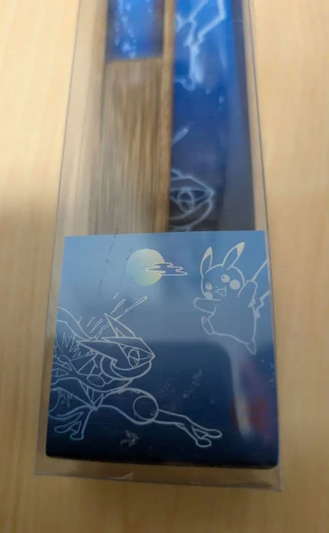 ポケモン 扇子 ピカチュウ ゲッコウガ