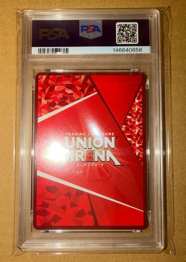 PSA10 UNION ARENA ToLoveる 黒咲芽亜 SR パラレル - メルカリ