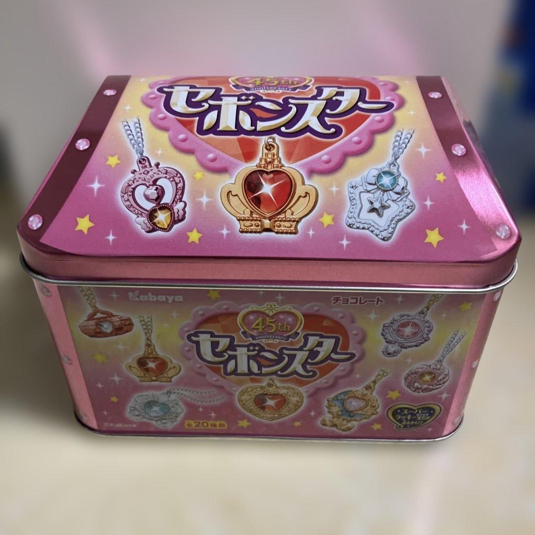 セボンスター 45周年 宝箱 - メルカリ