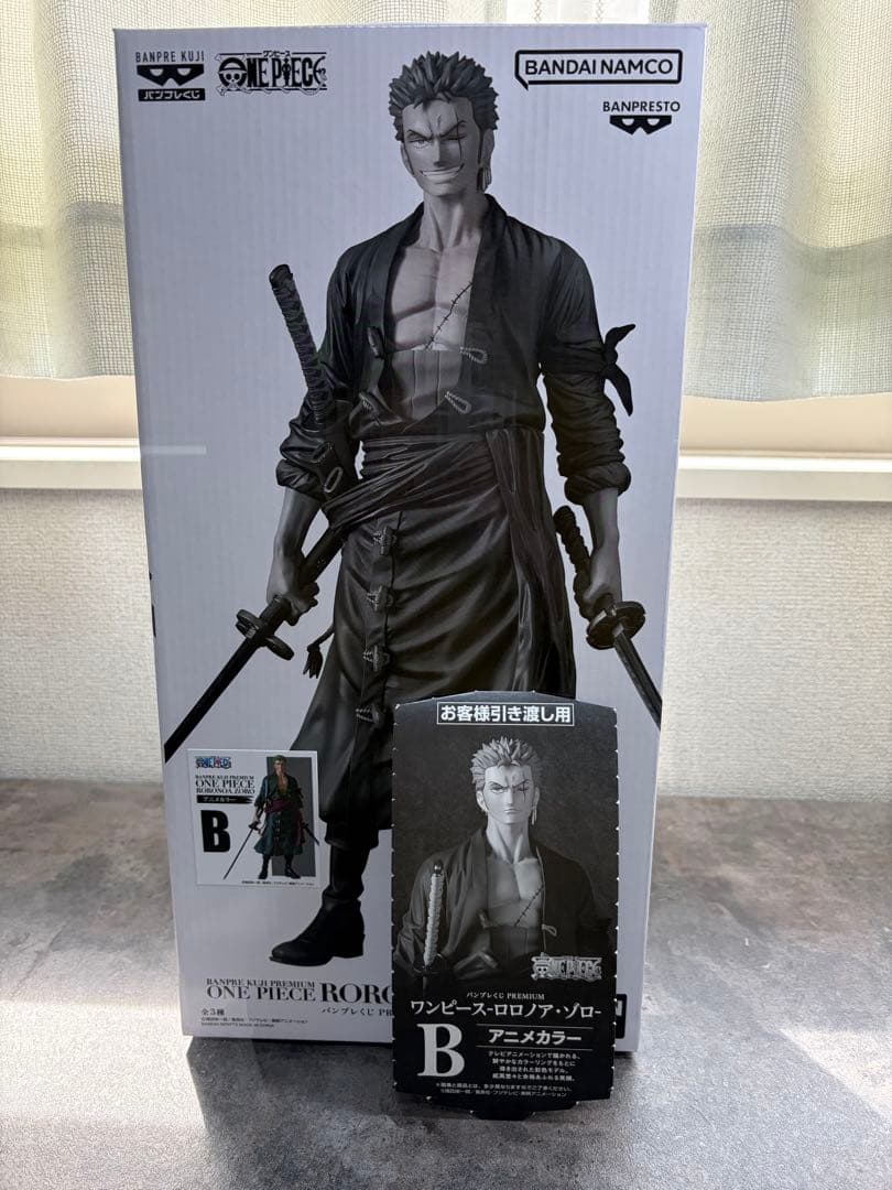 バンプレくじ PREMIUM ワンピース-ロロノア・ゾロー B賞 - メルカリ