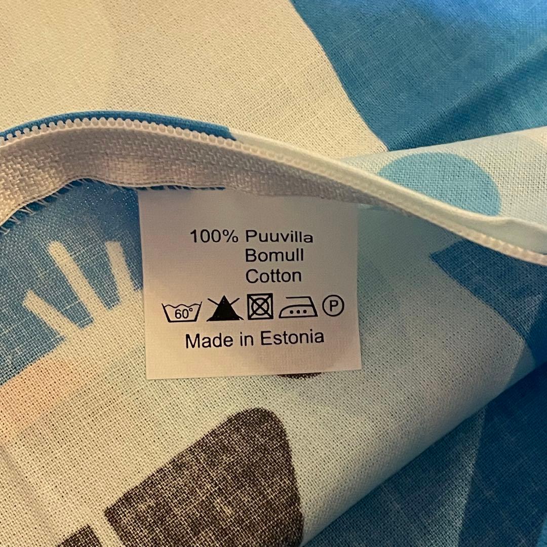 マリメッコ　ヤーカルフ　クッション カバー　50×50cm