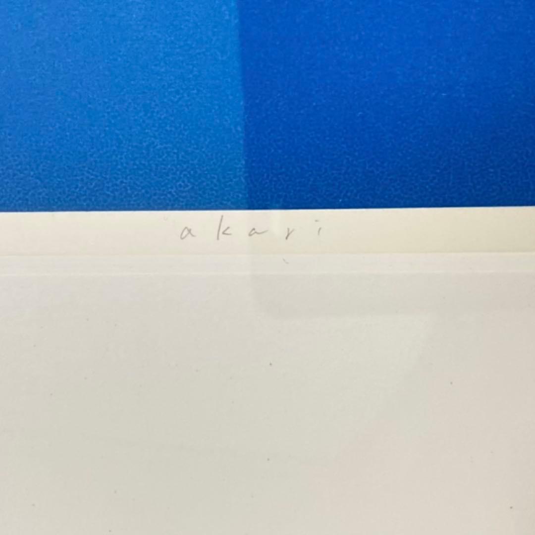 中村憲之 さくらんぼ シルクスクリーン 大型 横長 青色 ポップ モダン レトロ