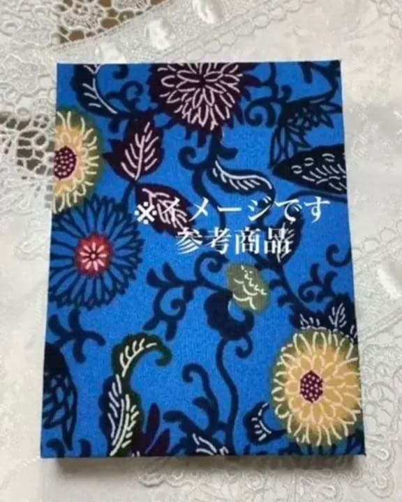 【琉球】御朱印帳　オーダーページ　※即購入不可