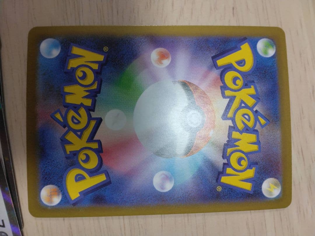 ニャースEX SAR　SR　RR　まとめ売り