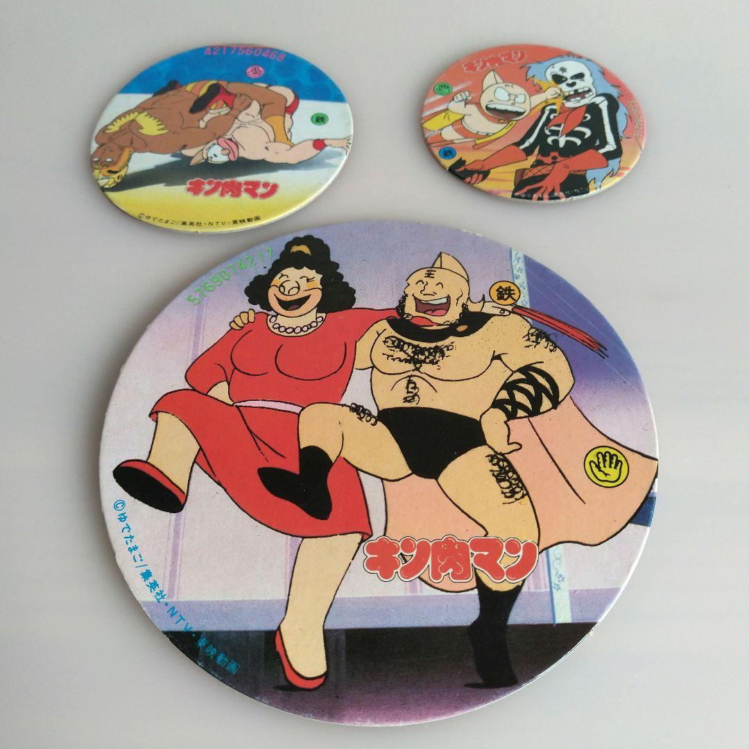 昭和メンコ キン肉マン めんこ 面子 - メルカリ