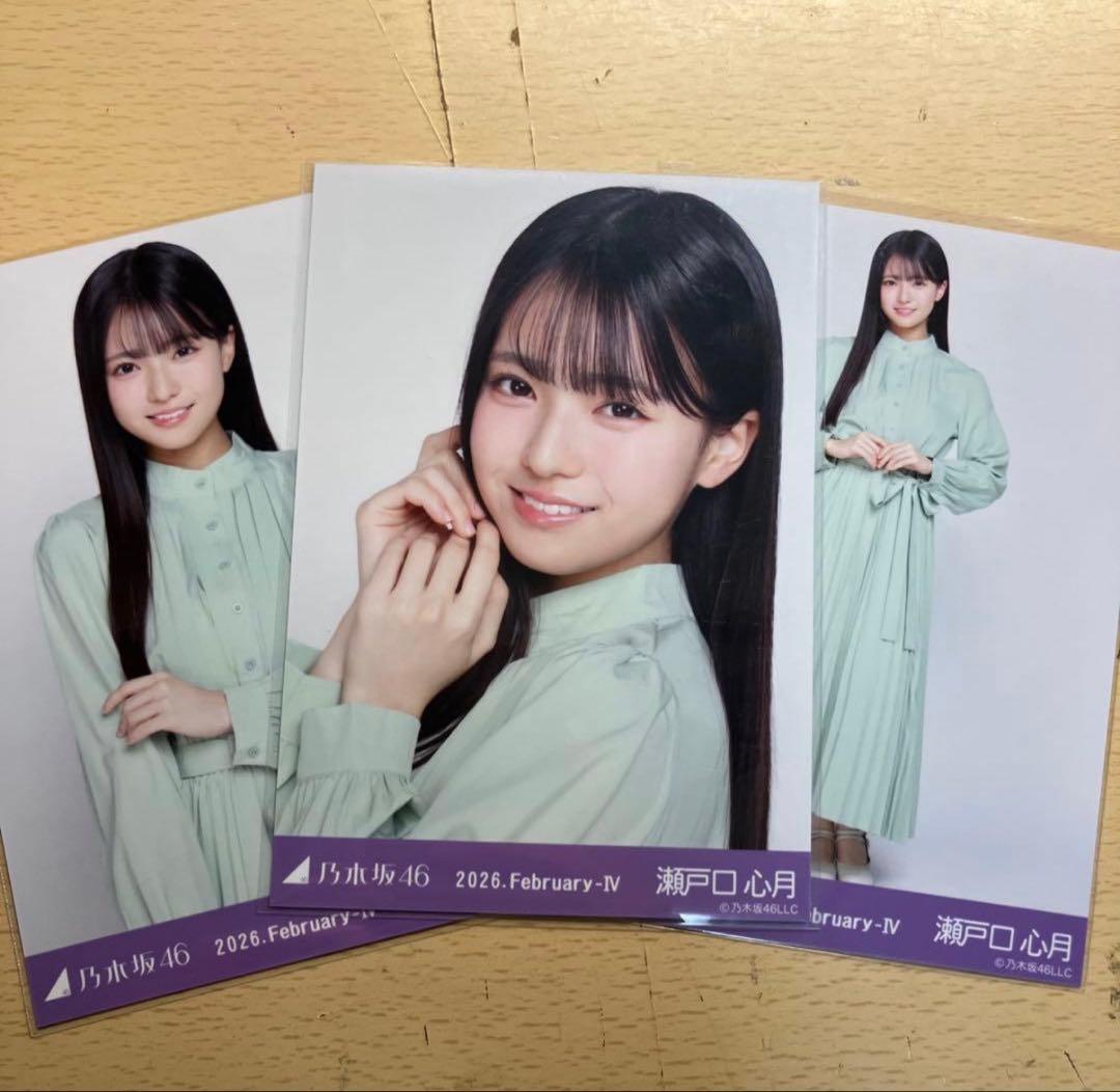 乃木坂46 生写真 期別カラーワンピース 瀬戸口心月 コンプ3種 - メルカリ
