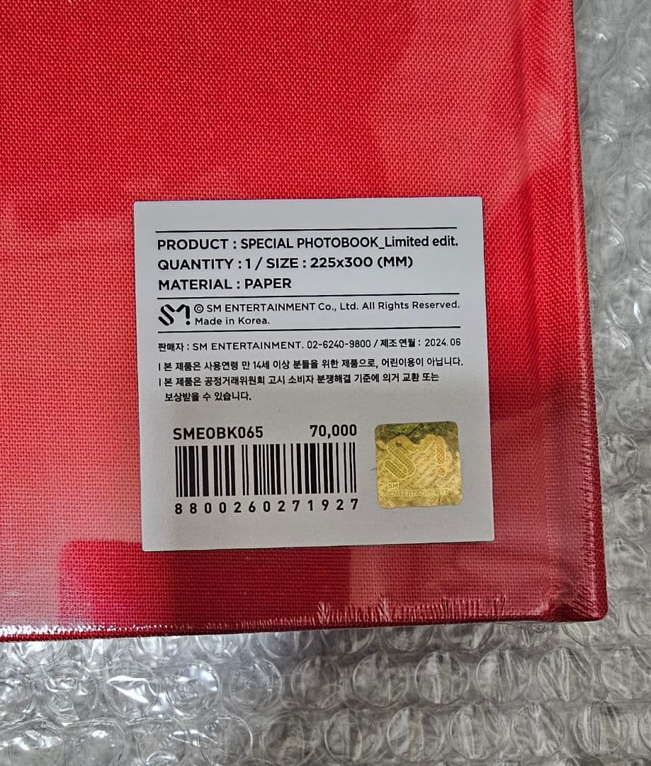 ジェミン 写真展 写真集など