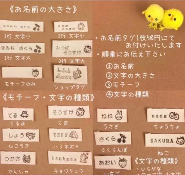 お手入れ簡単！ お食事エプロン 長袖 スタイ 《nina×ピンク 袖アイボリー》