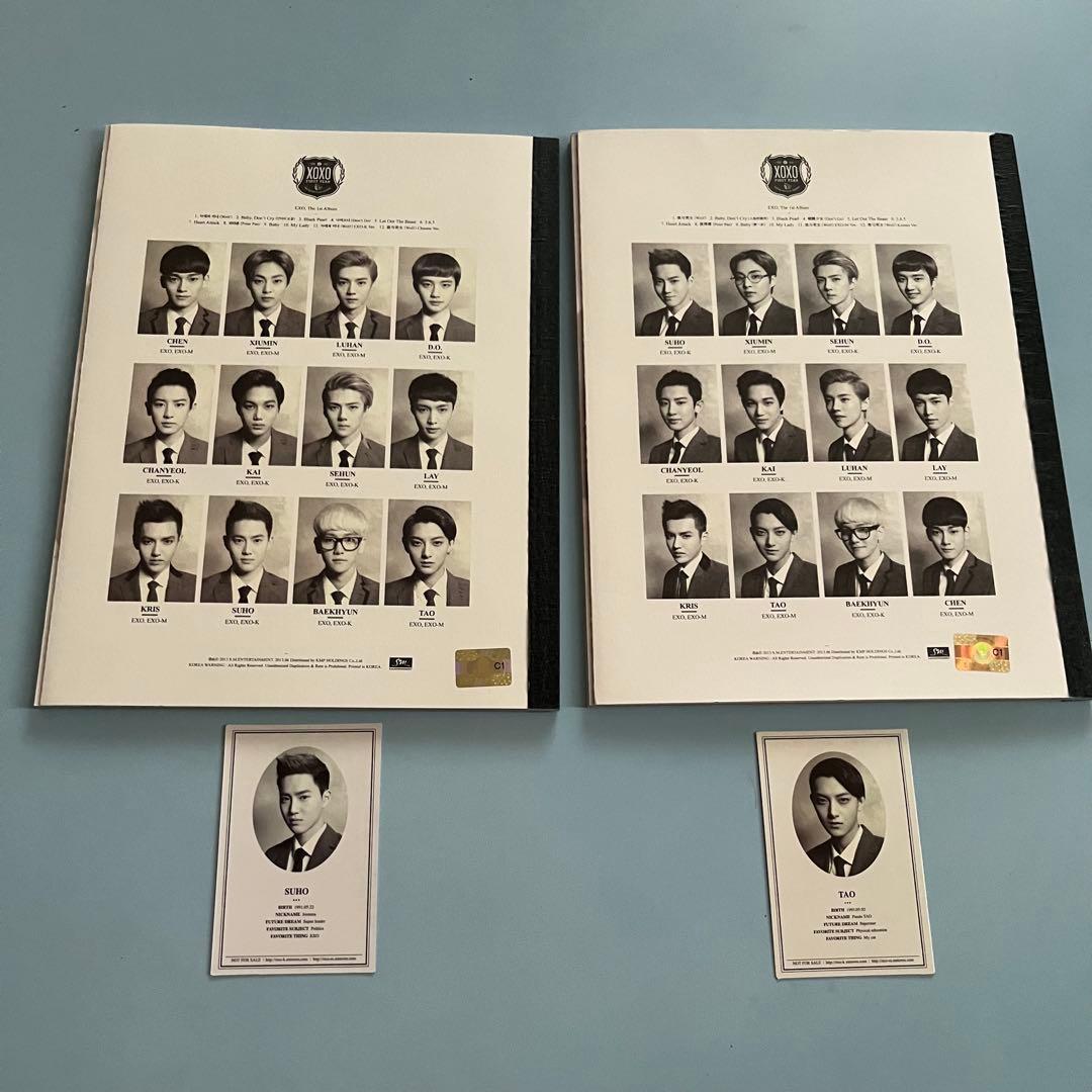 EXO XOXO 1st Album 特典トレカ付き - メルカリ