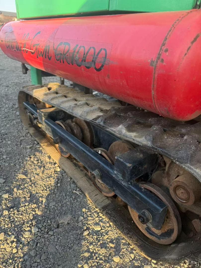 【福岡県みやま市】共立 土層改良機 グローズガン GR1000 6.7馬力セル付