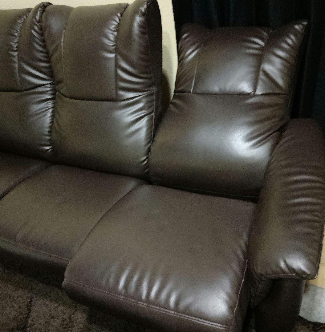 ★美品★送料込み★ソファー★3人掛け★リクライニング★体重移動★