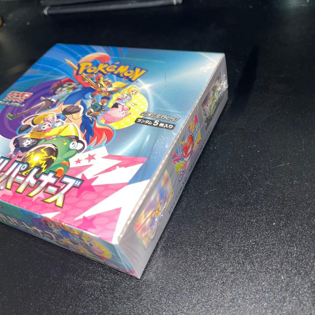 バトパートナーズ　BOX シュリンク付き