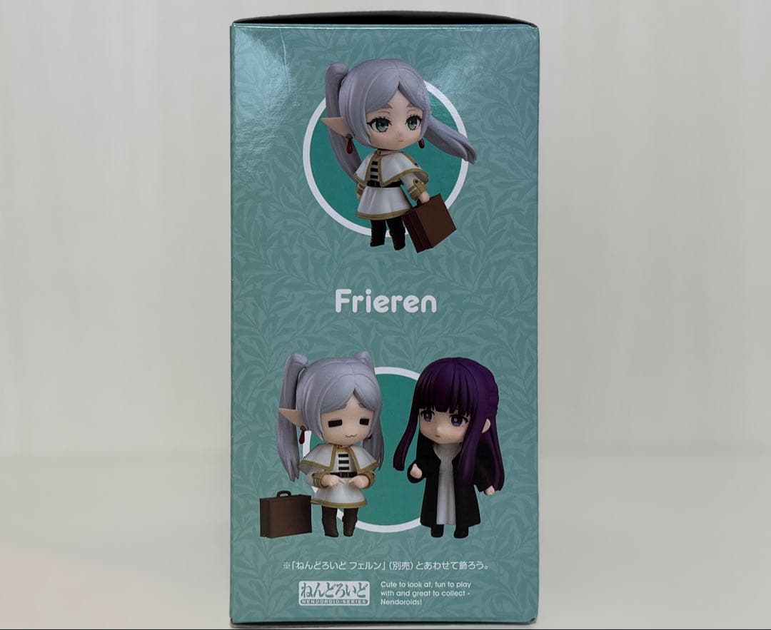 葬送のフリーレン　ねんどろいど　フリーレン フィギュア 2367