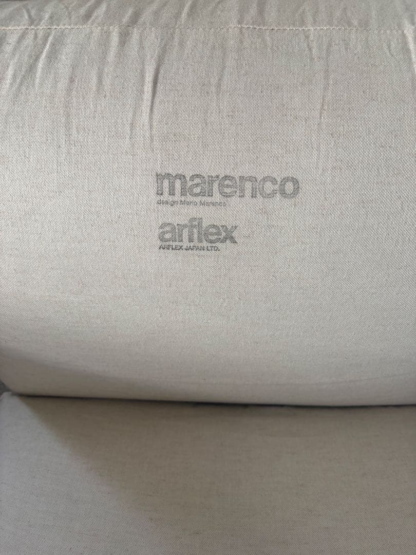 marenco arflex ホワイト 1人掛けソファ マレンコ