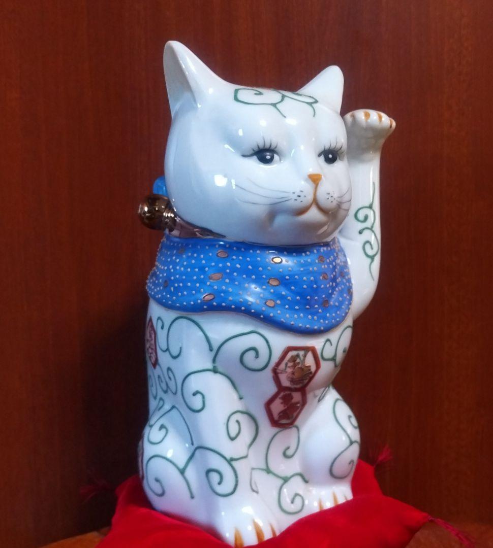 伊万里焼 招き猫 アンティーク 左手上げ 美品