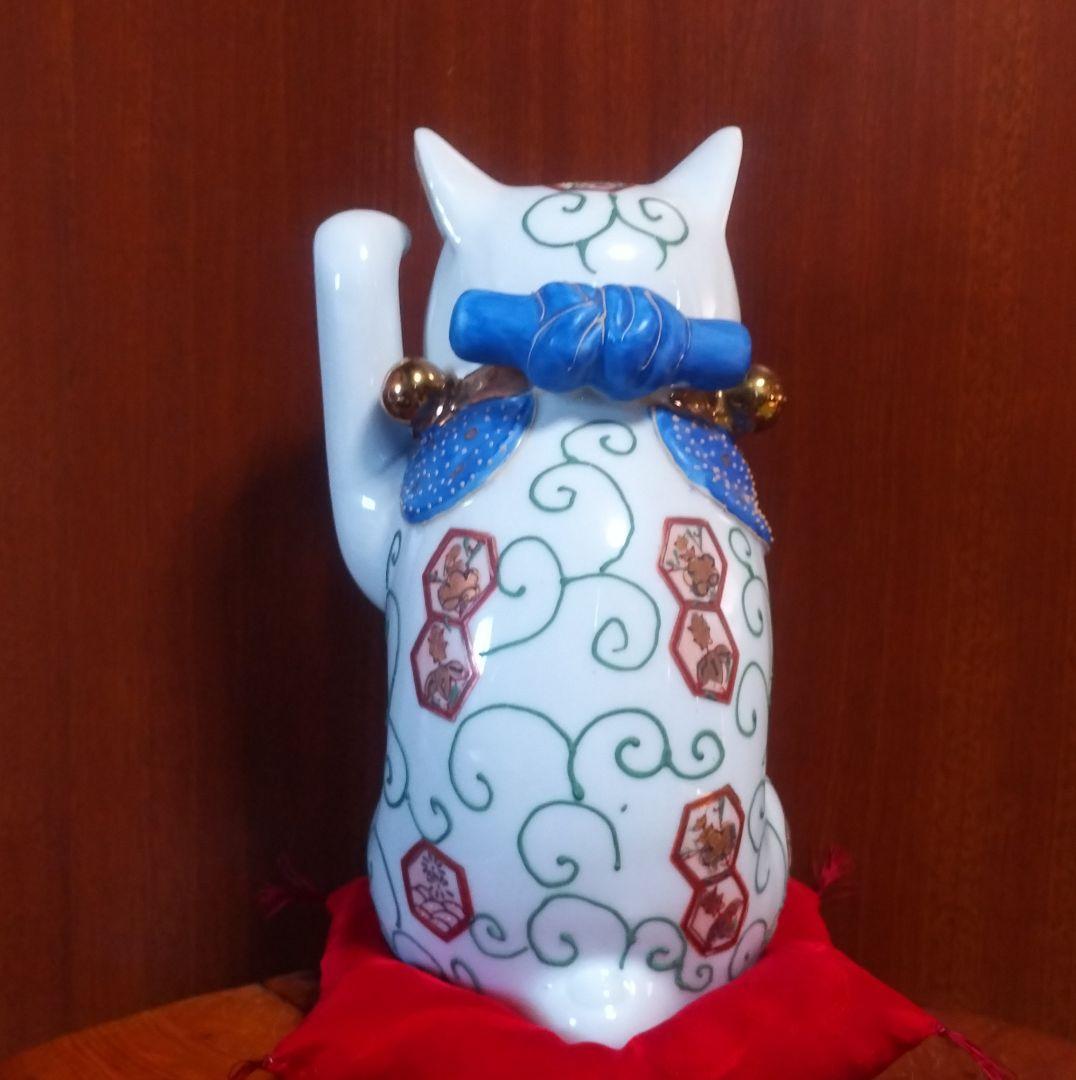 伊万里焼 招き猫 アンティーク 左手上げ 美品