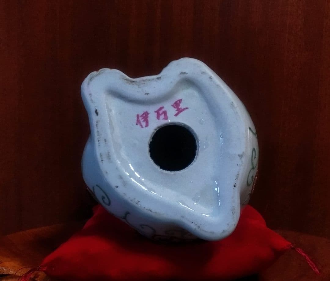 伊万里焼 招き猫 アンティーク 左手上げ 美品