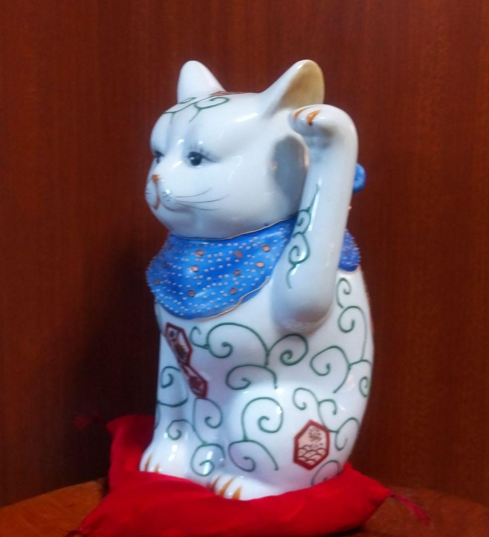 伊万里焼 招き猫 アンティーク 左手上げ 美品