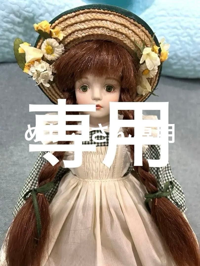 若月まり子　ビスクドール　赤毛のアン