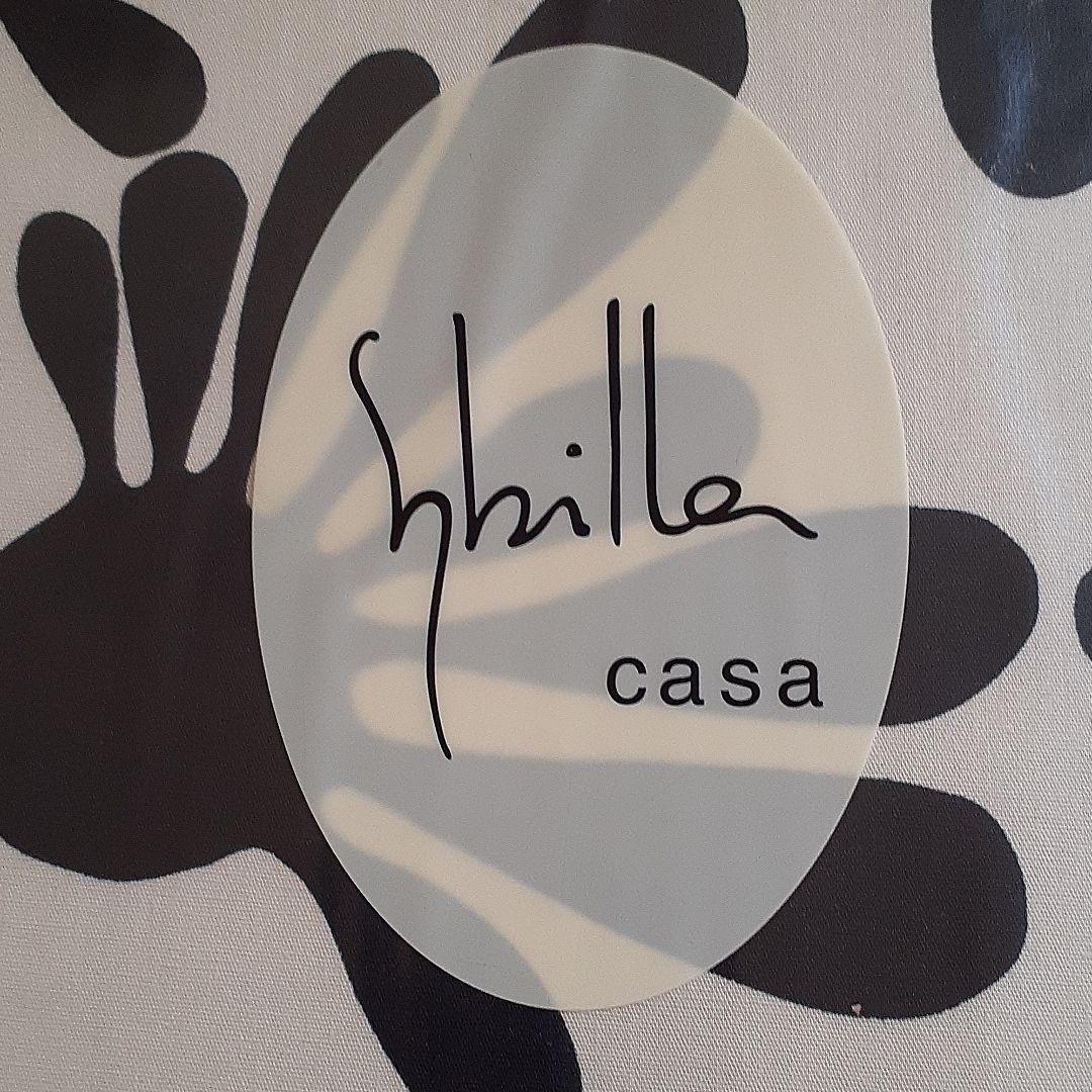 新品　シビラ　掛布団カバー　２色セット