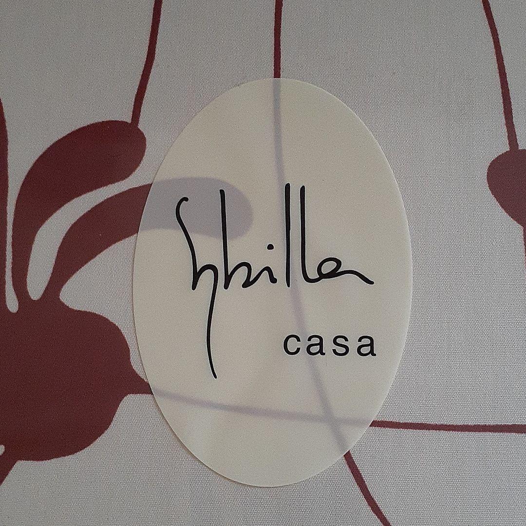 新品　シビラ　掛布団カバー　２色セット