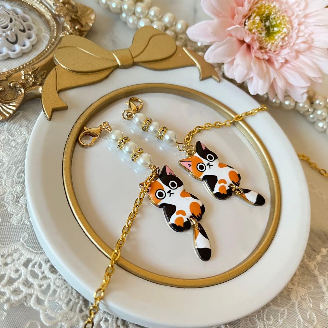 ♪❤️ 三毛猫　ねこ　しっぽ　パール　マスクチェーン　メガネチェーン