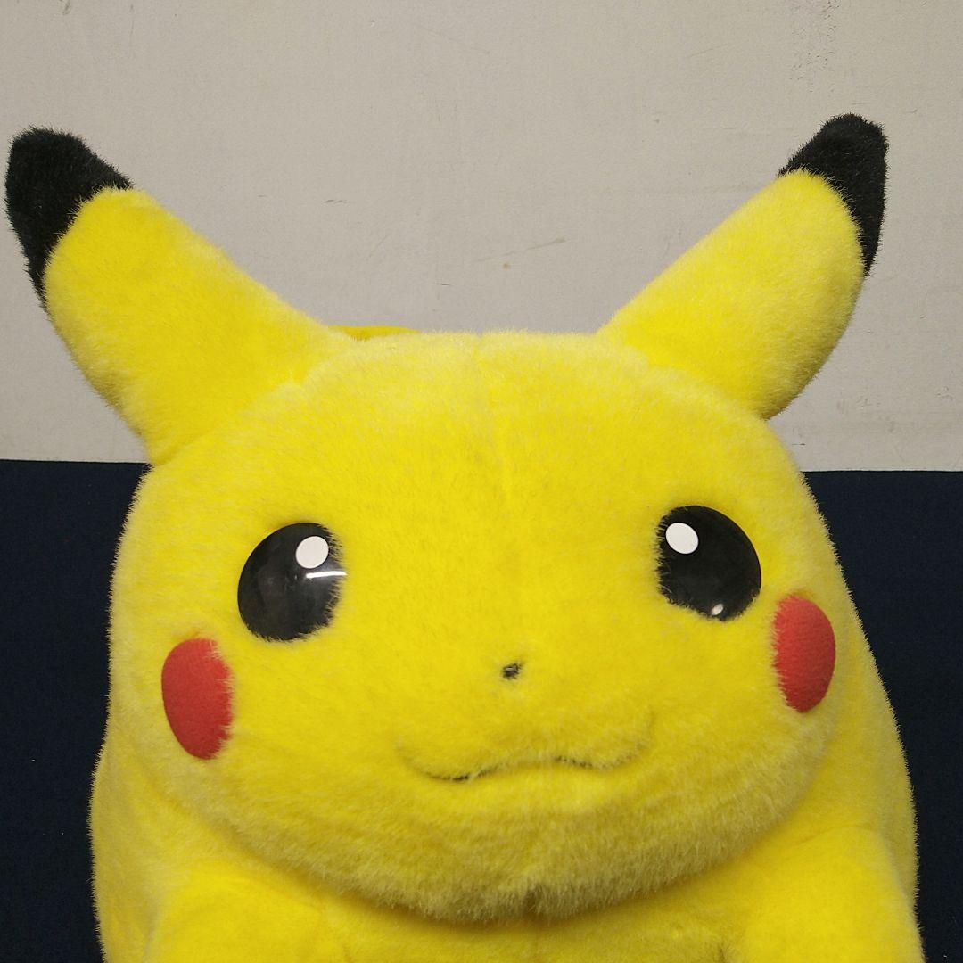AF64 ピカチュウぬいぐるみTOMY当時物レトロ ポケモン 任天堂 - メルカリ