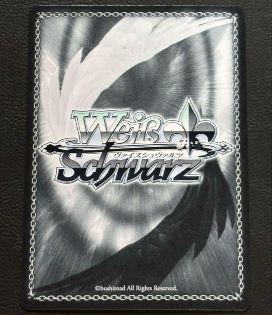 Boom Boom Pow 花海咲季 SP サイン ヴァイスシュヴァルツ　学マス