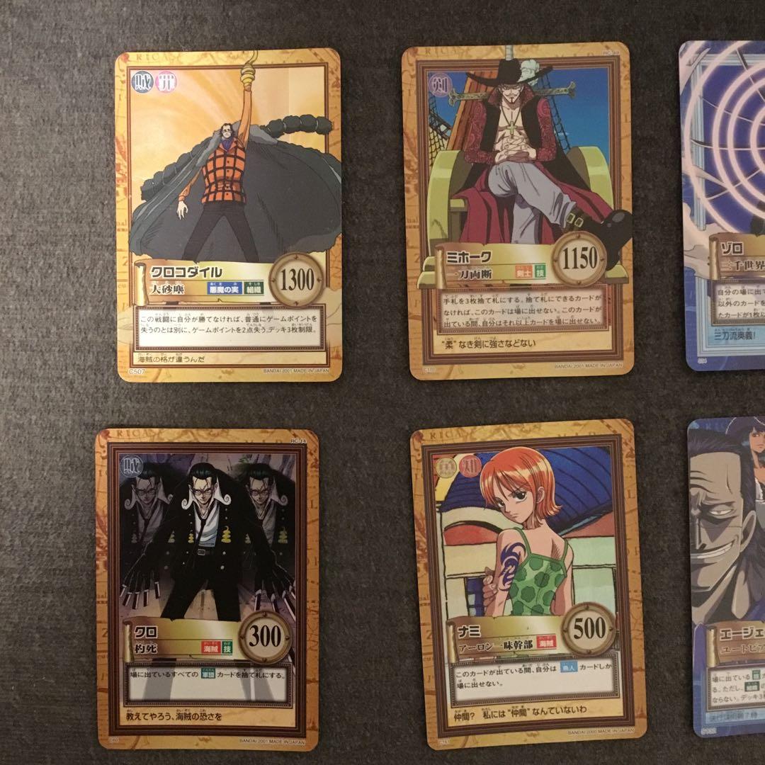 旧ワンピースカード セット 初期デザイン 第二期デザイン セット