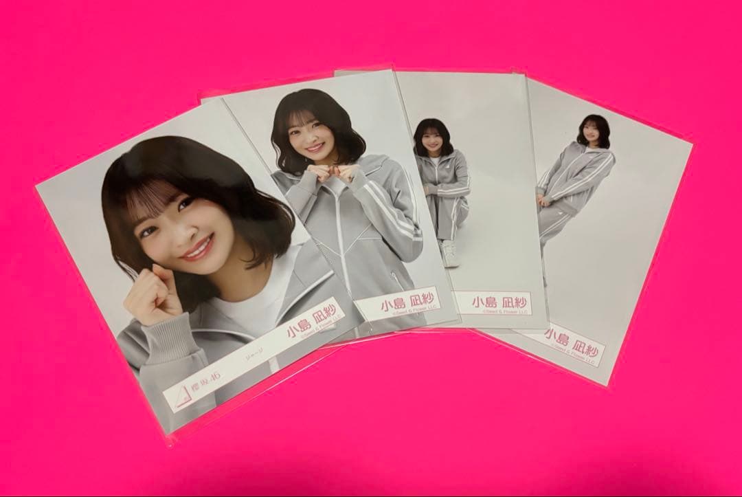 小島凪紗 櫻坂46 生写真 ジャージ コンプ - メルカリ