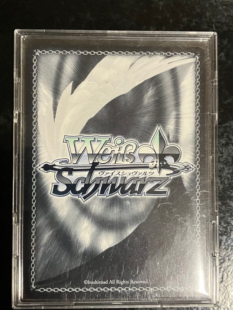 真夏のジャンダルム 白河ユイナ　SP