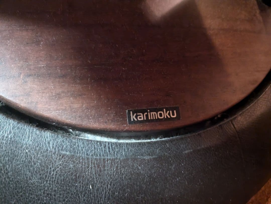 【お値下げ】Karimoku　カリモク　パーソナルチェア　バケット　　皮革