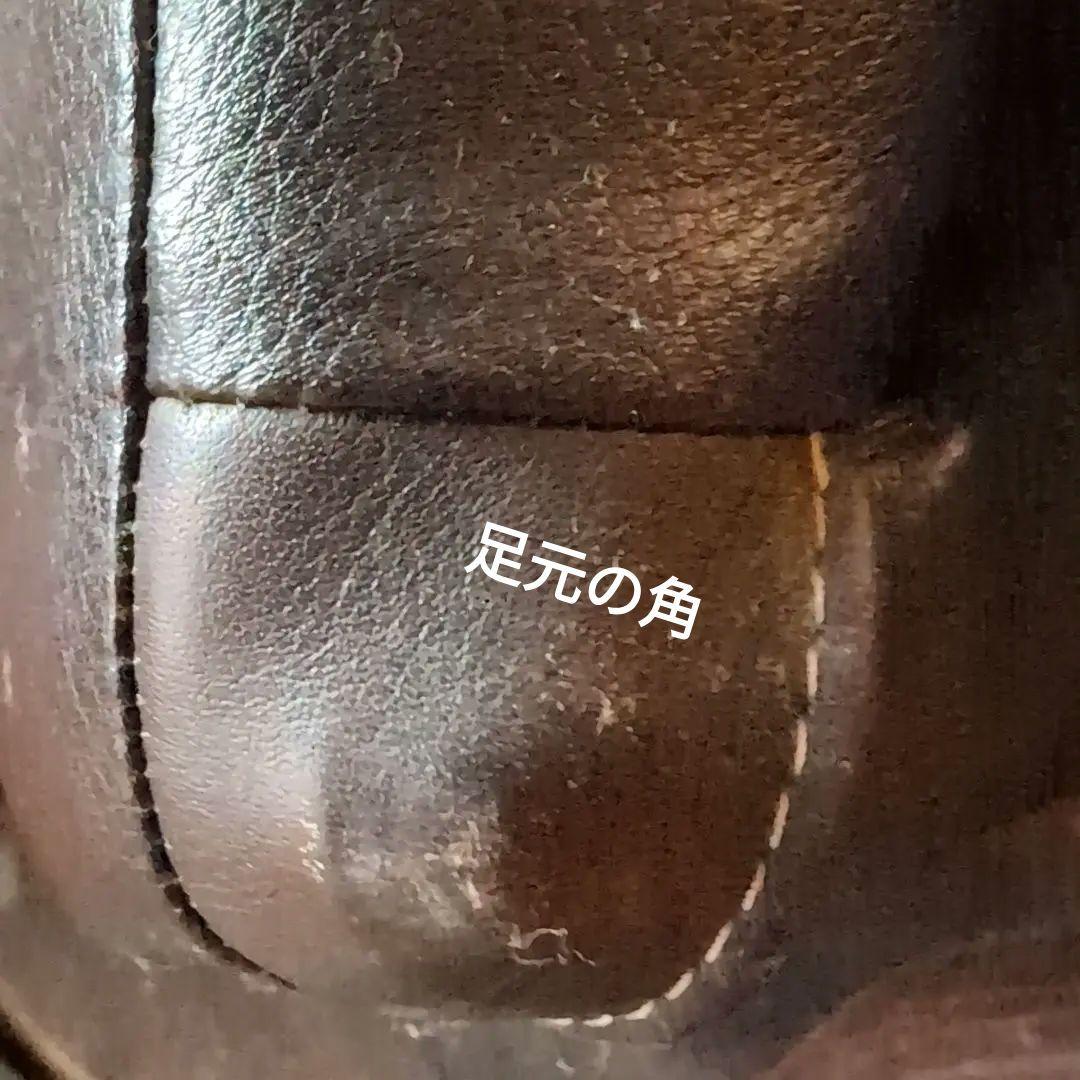 【お値下げ】Karimoku　カリモク　パーソナルチェア　バケット　　皮革