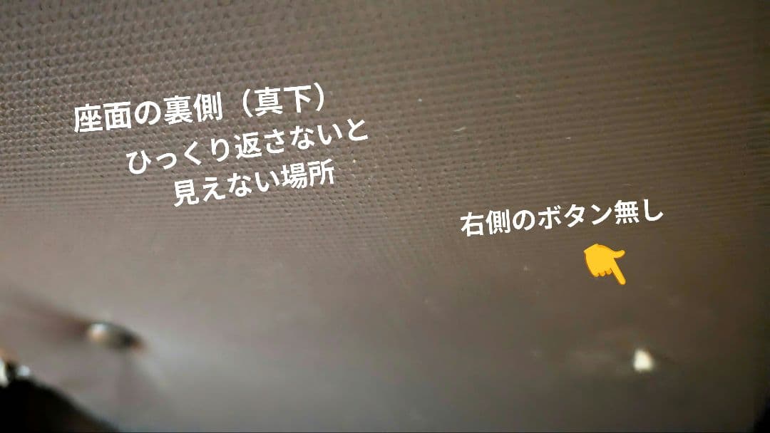 【お値下げ】Karimoku　カリモク　パーソナルチェア　バケット　　皮革