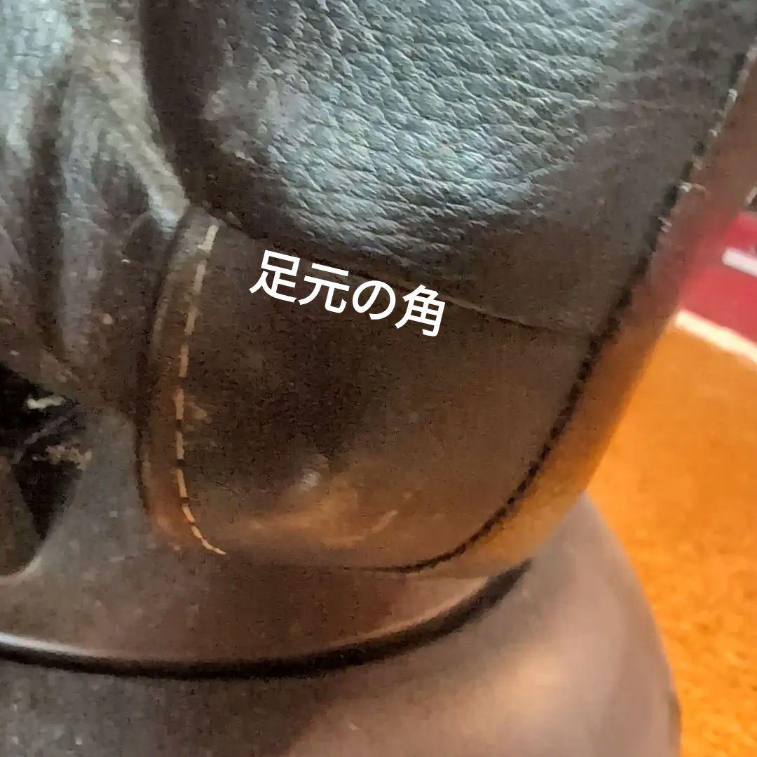 【お値下げ】Karimoku　カリモク　パーソナルチェア　バケット　　皮革