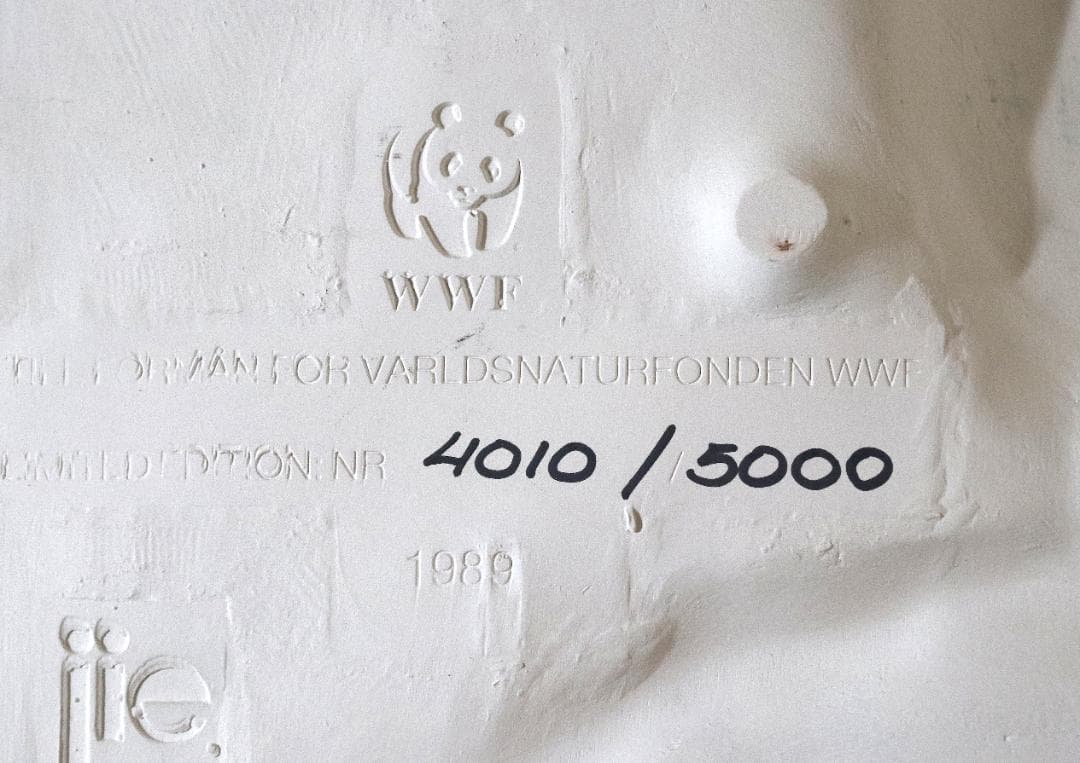 ジイ・ガントフタ 陶板 フクロウ ヴィンテージ