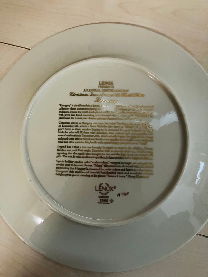 美品‼️レノックスクリスマスプレート2005