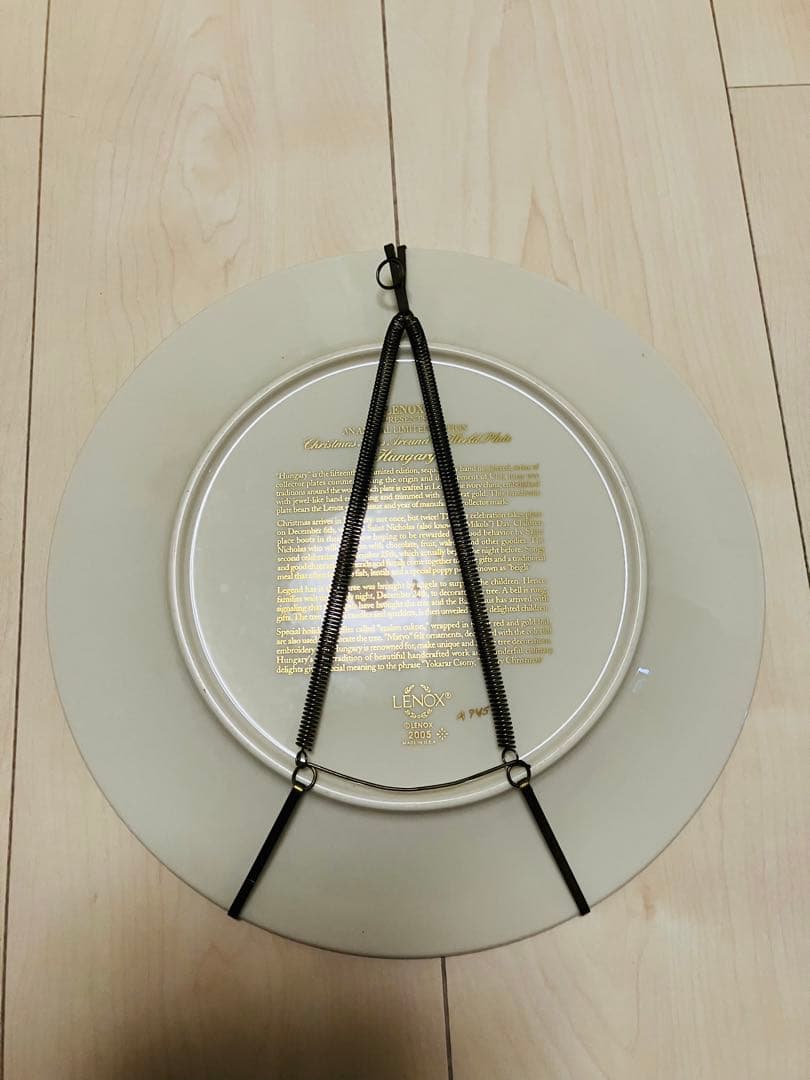 美品‼️レノックスクリスマスプレート2005