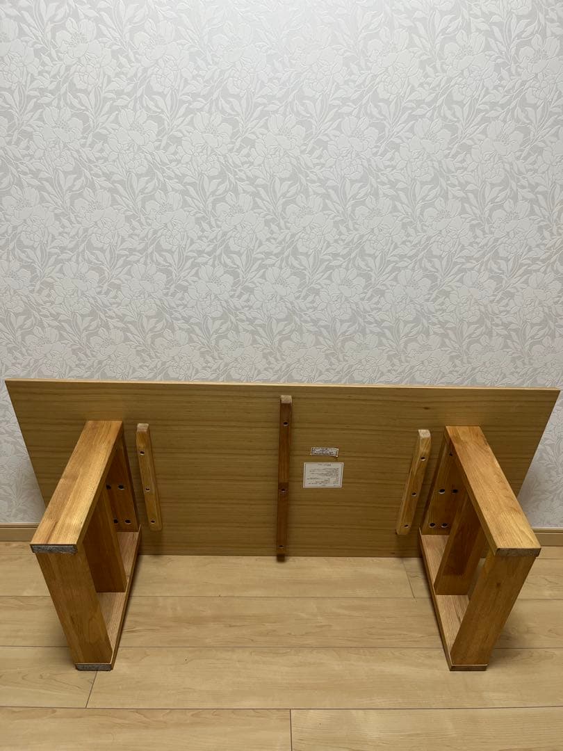 ニトリ 天然木 センターテーブル