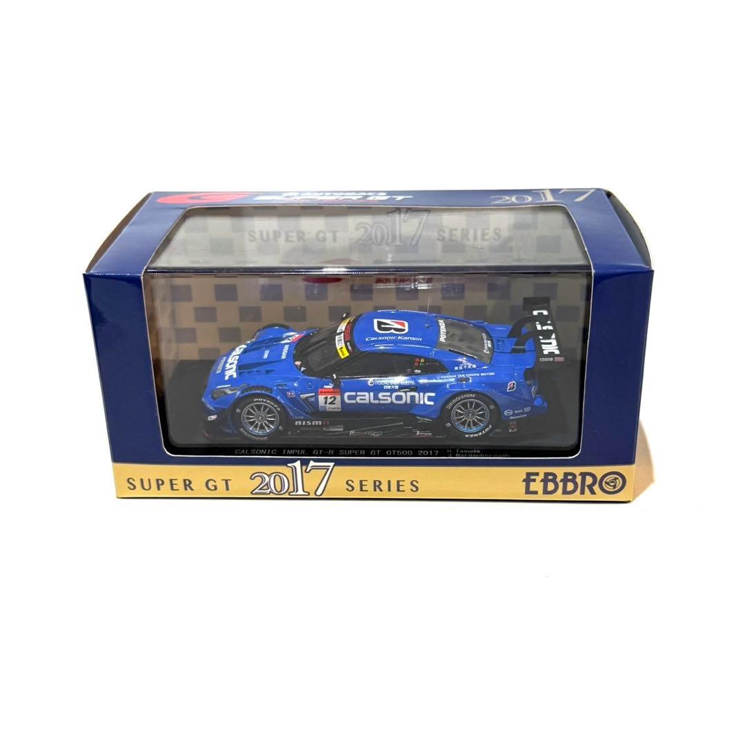 EBBRO SUPER GT 2017 / GT-R /ミニカー 2台セット