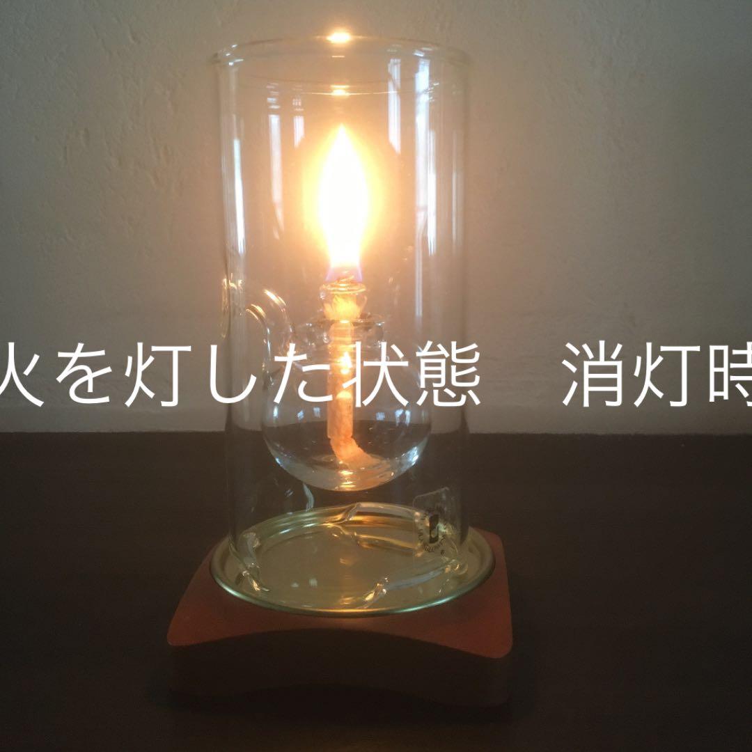 wolfard クラシックオイルランプ