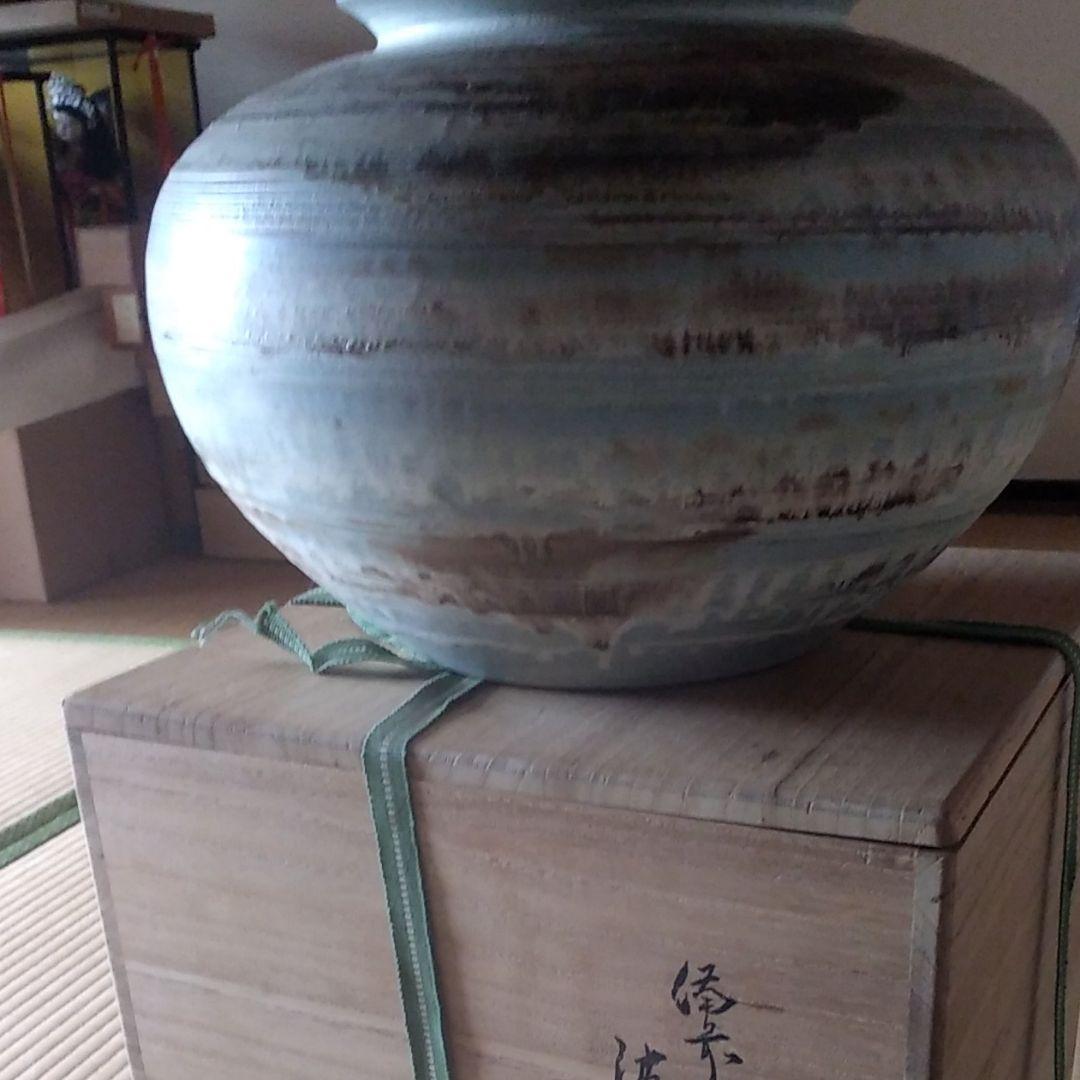 有田焼壺ヨコ300タテ200箱あり