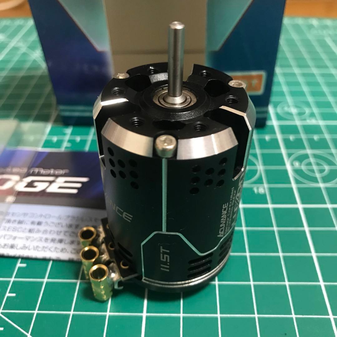 Luxon agile 11.5T acuvance アジャイル アキュバンス