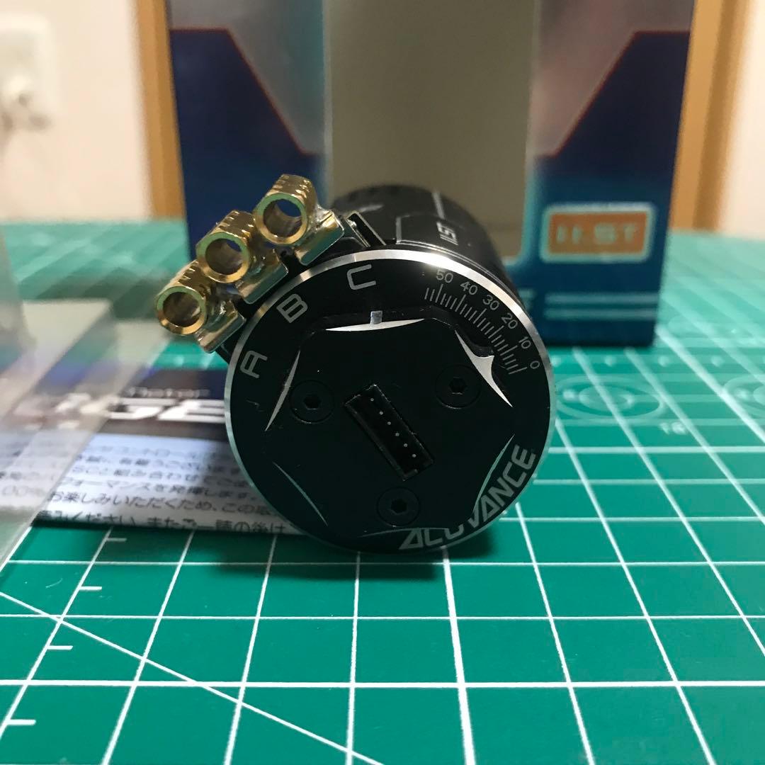 Luxon agile 11.5T acuvance アジャイル アキュバンス