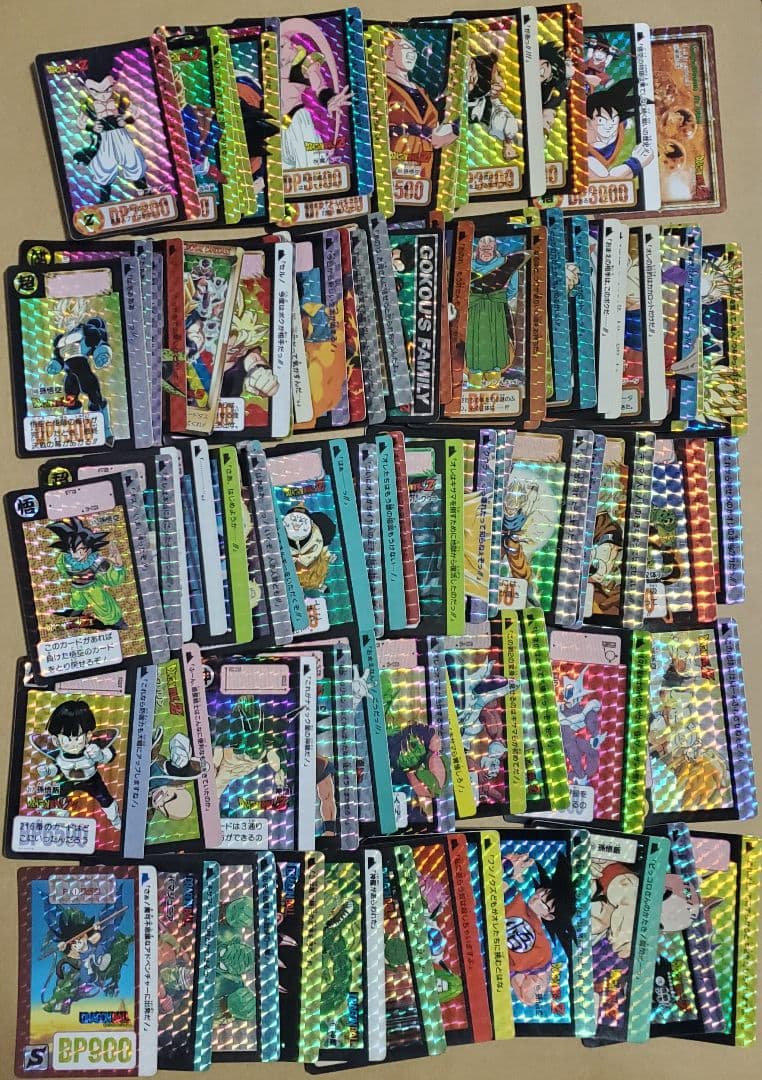 ドラゴンボール　カードダス　カードファイル