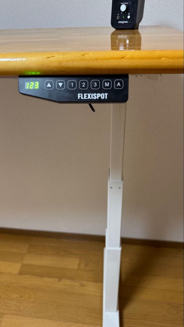FLEXISPOT 電動昇降デスク